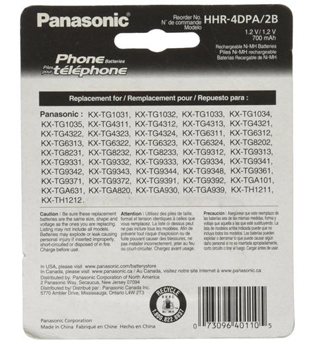 2 PK AAA NiMH Rechargeable Batteries