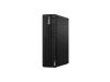M75S SFF GEN 2,AMD RYZEN7,WIN11,16GB,512GB SSD