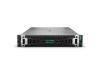 HPE DL380 G11 4510 12LFF MR416I-O SVR