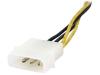 StarTech.com 6 Inch 4 Pin to 8 Pin EPS Power Adapter with LP4 - F/M - ATX to EPS Power Adapter (EPS48ADAP) - power adapter - 6 in