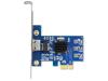 2.5GBASE-T PCIe Network Adapter
