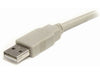 StarTech.com USB 2.0 Extension Cable A to A - USB extension cable - USB (M) to USB (F) - 10 ft - molded - beige - USBEXTAA10 - USB extension cable - USB to USB - 10 ft