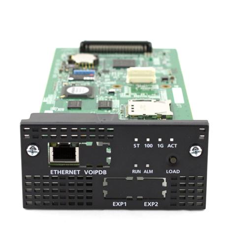 SL2100 IP Quick Start Kit