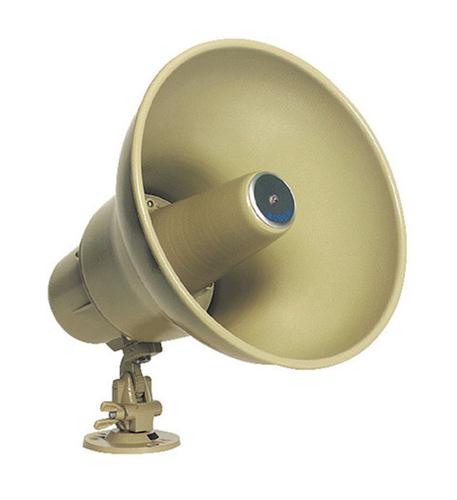 5 Watt Self Amplified Metal Ho