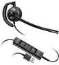 ENCOREPRO HW535 USB