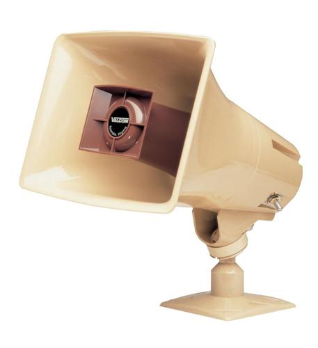 15Watt 1Way Paging Horn BEIGE