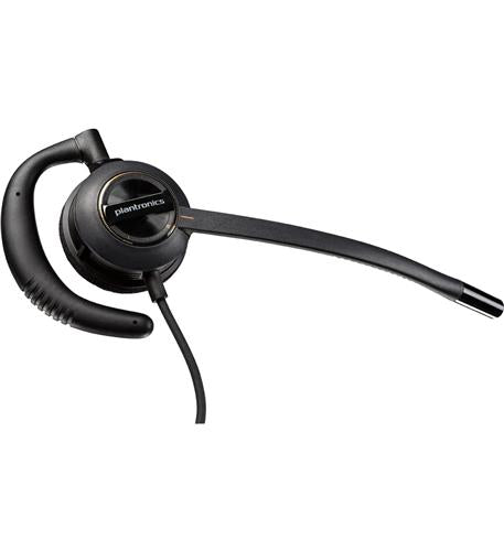 ENCOREPRO HW530D