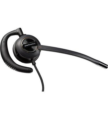ENCOREPRO HW530D