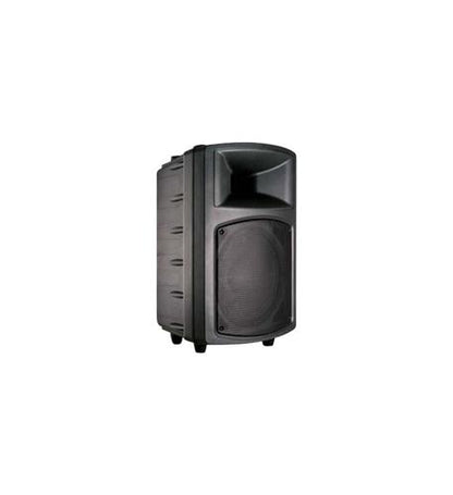 12 IN APOGEE MOLDED TRAP SPEAKER