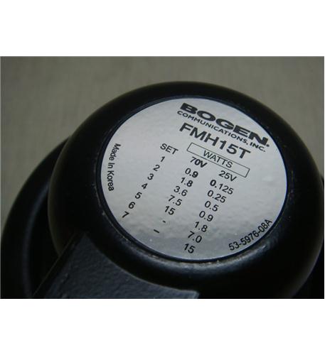 Horn 15 Watt Flange Mounted