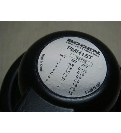 Horn 15 Watt Flange Mounted