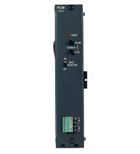 Talkback Module