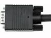 StarTech.com 3 ft Coax High Resolution Monitor VGA Cable - HD15 M/M - VGA cable - 3 ft