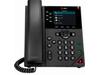 Poly VVX 350 6-Line IP Phone and PoE-enabled with Power Supply US