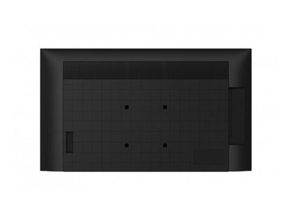 75 BRAVIA 4K HDR PRO LITE DISPLAY