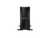 HPE ML110 G11 4410Y MR408i-o AMS Svr