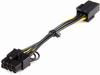 StarTech.com PCI Express 6 pin to 8 pin Power Adapter Cable - power adapter - 6 pin PCIe power to 8 pin PCIe power - 6.1 in
