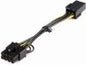 StarTech.com PCI Express 6 pin to 8 pin Power Adapter Cable - power adapter - 6 pin PCIe power to 8 pin PCIe power - 6.1 in