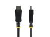 StarTech.com 50 ft DisplayPort Cable with Latches - M/M - DisplayPort cable - 50 ft