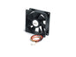 80mm Ball Bearing Computer Case Fan
