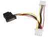 SATA to LP4 Power Cable Adapter