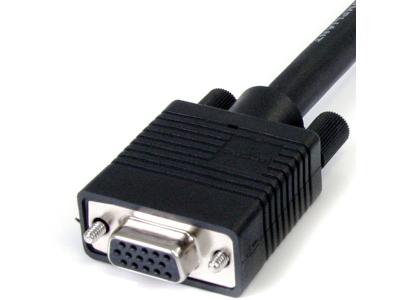 StarTech.com 15 ft. (4.6 m) VGA Extension Cable - HD15 VGA Extension - Triple-Coaxial - Male/Female - VGA Monitor Cable (MXT105HQ) - VGA extension cable - 15 ft