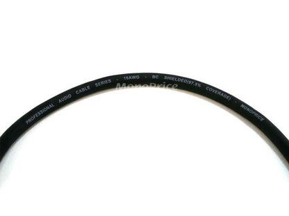 XLR M TO 1/4INCH TRS M 16AWG CABLE15FT