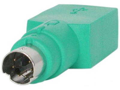 StarTech.com Replacement USB Mouse to PS/2 Adapter - F/M - USB mouse to PS2 Adapter - USB to PS2 Adapter - (GC46FM) - mouse adapter