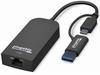2.5G USB C &USB to Ethernet Adapter, 2-in-1 Adapter Compatible with USB C/Thunderbolt 3 or USB 3.0, USB-C to RJ45 2.5 Gigabit LAN