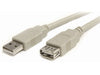 StarTech.com USB 2.0 Extension Cable A to A - USB extension cable - USB (M) to USB (F) - 10 ft - molded - beige - USBEXTAA10 - USB extension cable - USB to USB - 10 ft
