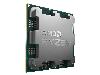 AMD RYZEN 9 7900X, WITHOUT COOLER