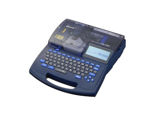 MK1500 CABLE ID PRINTER