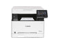 IMAGECLASS MF653CDW
