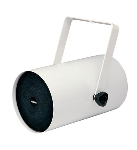 5 Watt 1Way Track Speaker - White