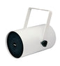 5 Watt 1Way Track Speaker - White