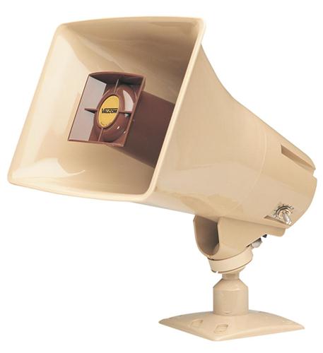 5Watt 1Way Paging Horn BEIGE