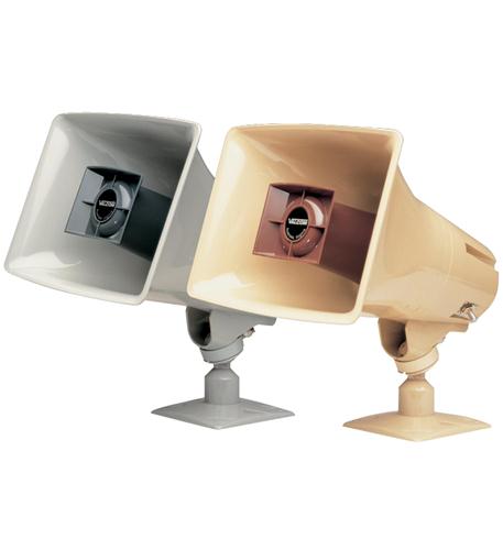 15Watt 1Way Paging Horn GRAY