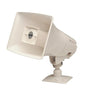 15W/1Way Marine Paging - White