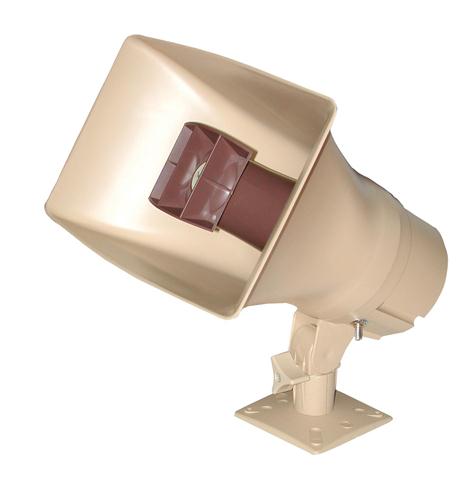 30Watt 1Way Paging Horn - Beige