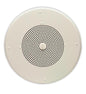 8in Talkback Ceiling Speaker