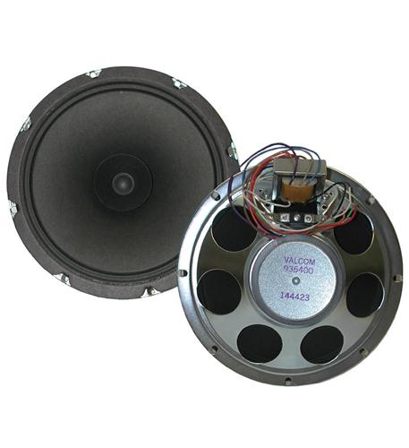 8in 25/70 Volt Speaker