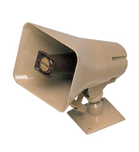Loud Warble Horn