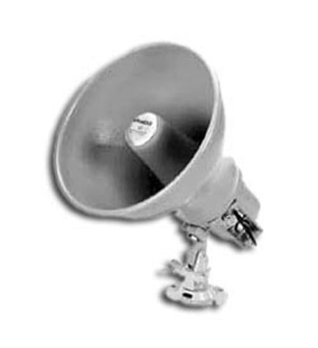 ST-H15-B 15W Paging Horn