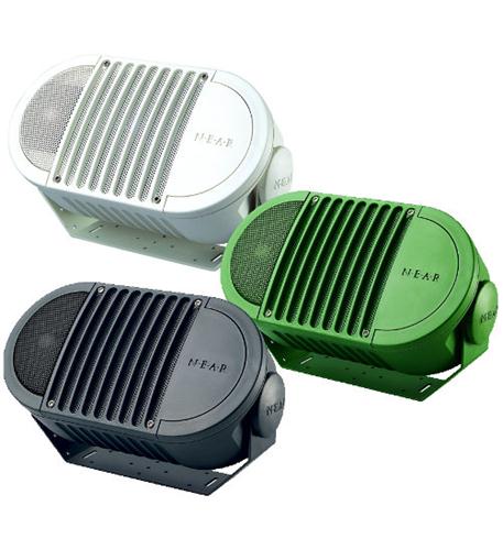 All Weather Loudspeaker Woofer