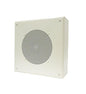 8in Amplified Ceiling Spkr Square Grille