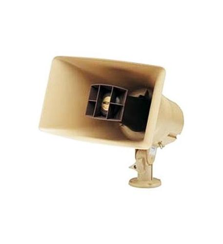 30Watt 1Way Paging Horn - Beige