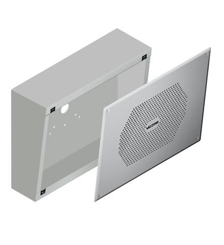 Vandal Resistant 8in. speaker enclosur