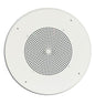 Ceiling Speaker with Recessed Volume
