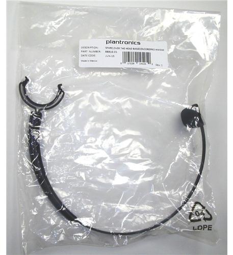 Spare Headband HW540